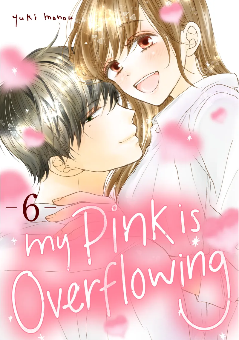 Cover of My Pink Is Overflowing Vol 6