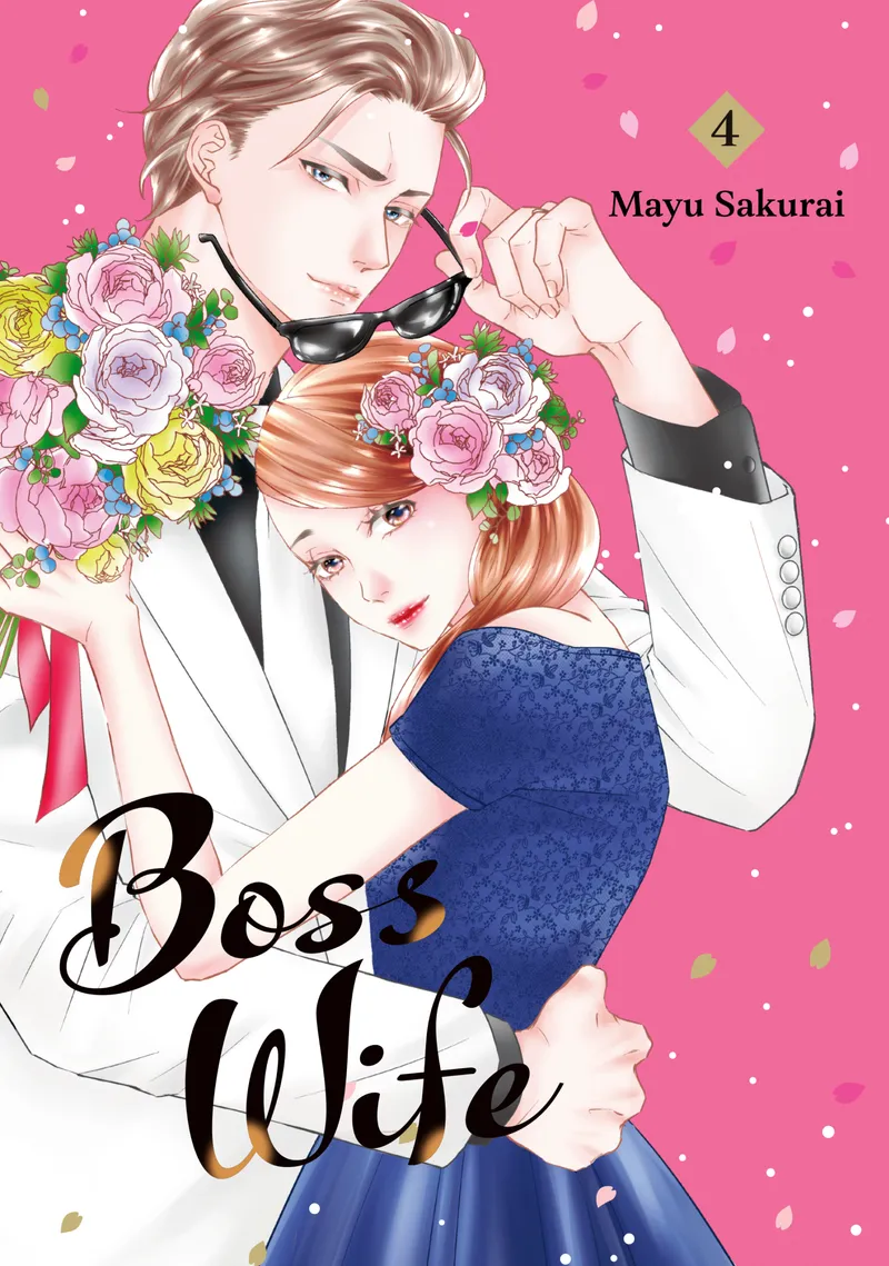 Cover of Boss Wife Vol 4
