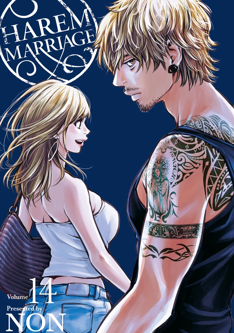 Cover of Harem Marriage Vol 14