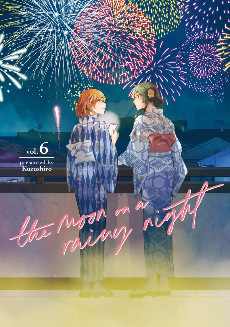 Cover of The Moon on a Rainy Night Vol 6