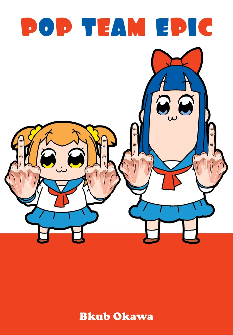 Cover of Pop Team Epic Vol. 1
