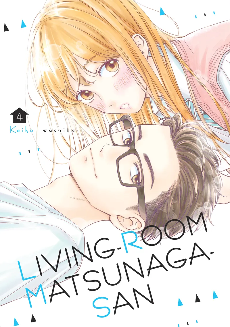 Cover of Living-Room Matsunaga-san Vol. 4