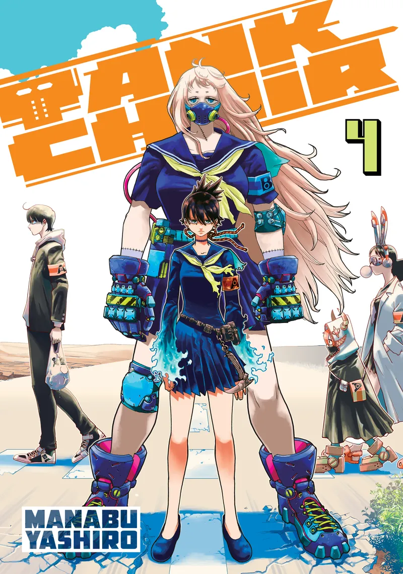 Cover of Tank Chair Vol 4