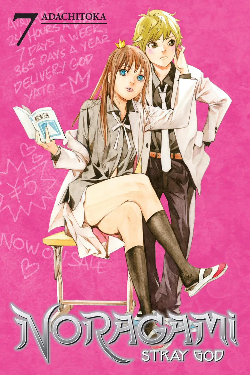 Cover of Noragami: Stray God Vol 7