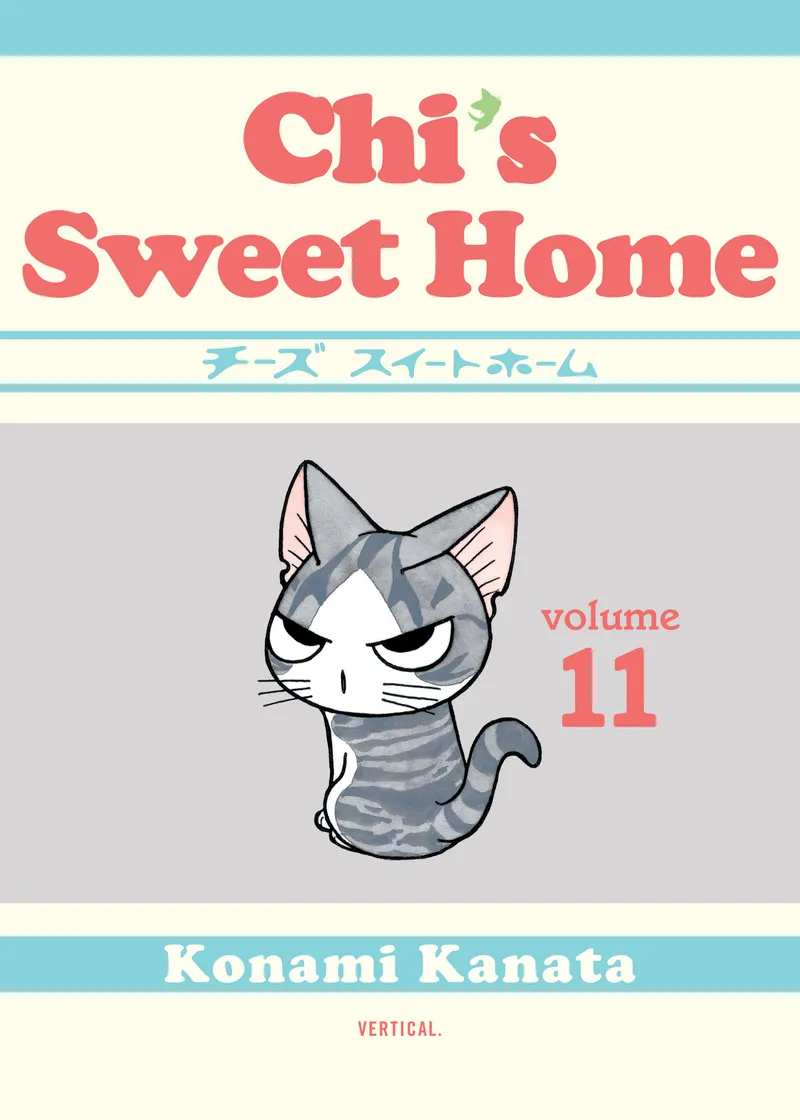 Cover of The Complete Chi's Sweet Home Vol 11
