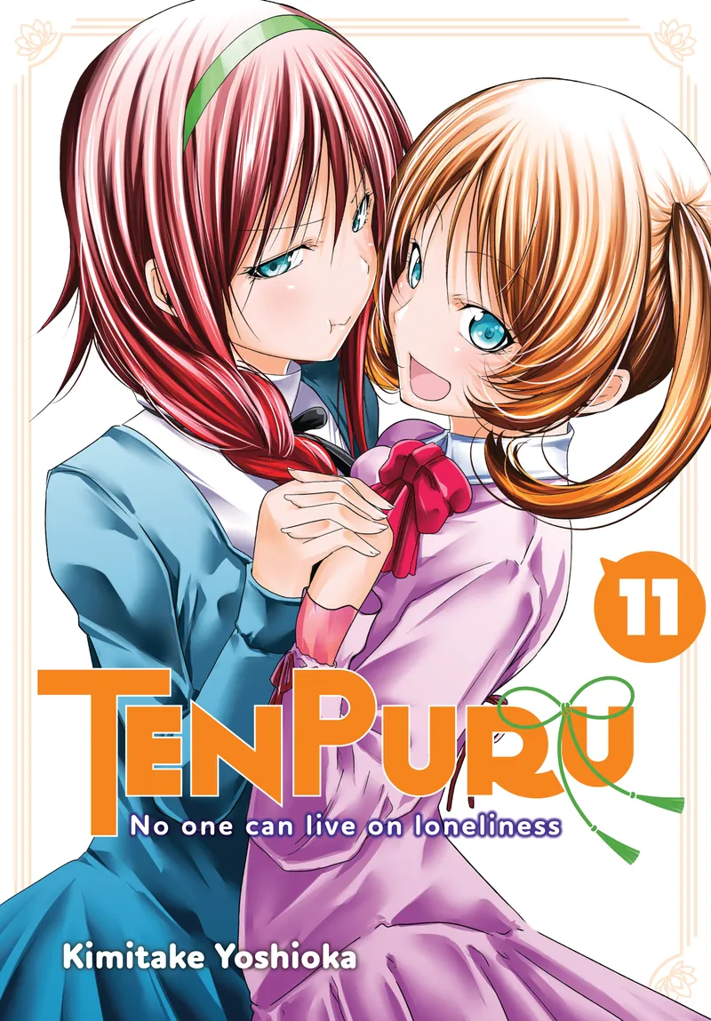 Cover of TenPuru -No One Can Live on Loneliness- Vol 11