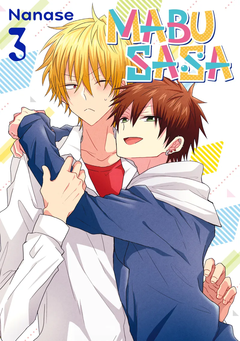 Cover of MabuSasa Vol 3