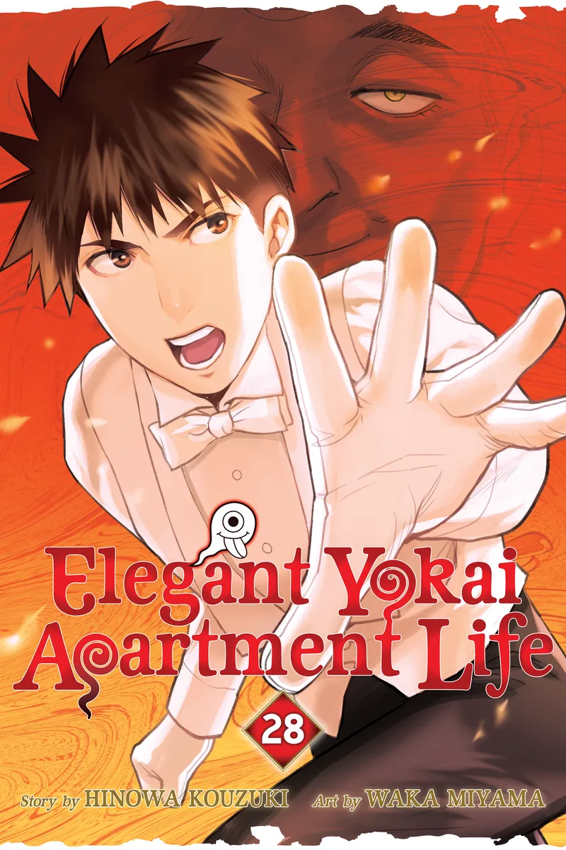 Cover of Elegant Yokai Apartment Life Vol 28