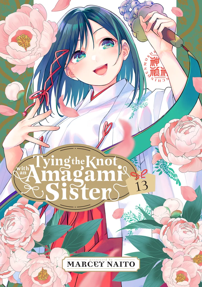 Cover of Tying the Knot with an Amagami Sister Vol 13