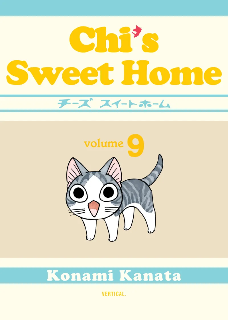 Cover of The Complete Chi's Sweet Home Vol 9