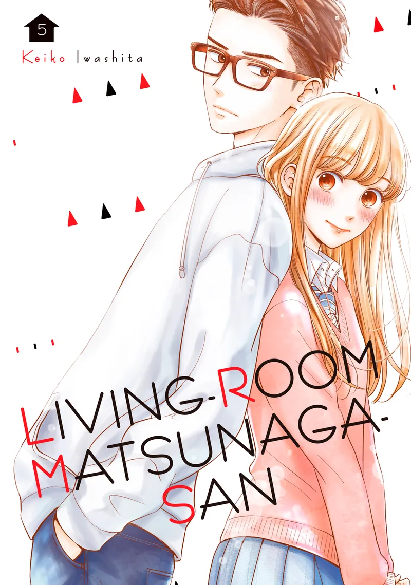 Cover of Living-Room Matsunaga-san Vol 5