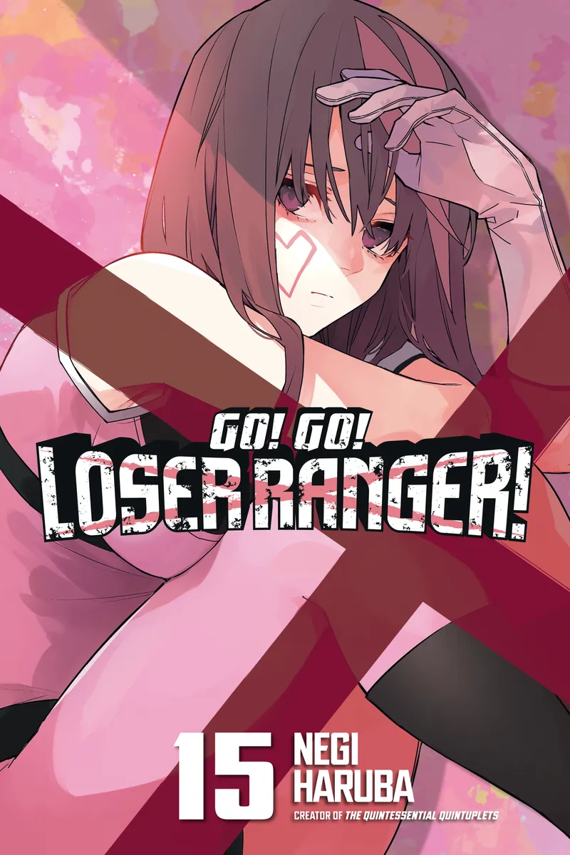 Cover of Go! Go! Loser Ranger! Vol 15