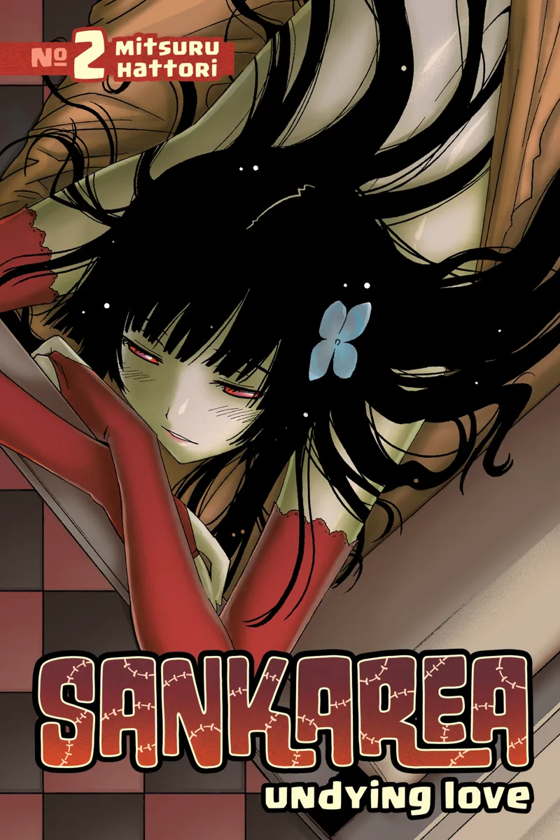 Cover of Sankarea Vol 2