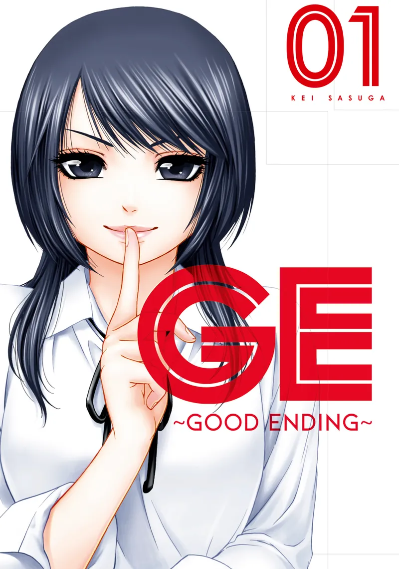 Cover of GE: Good Ending Vol. 1