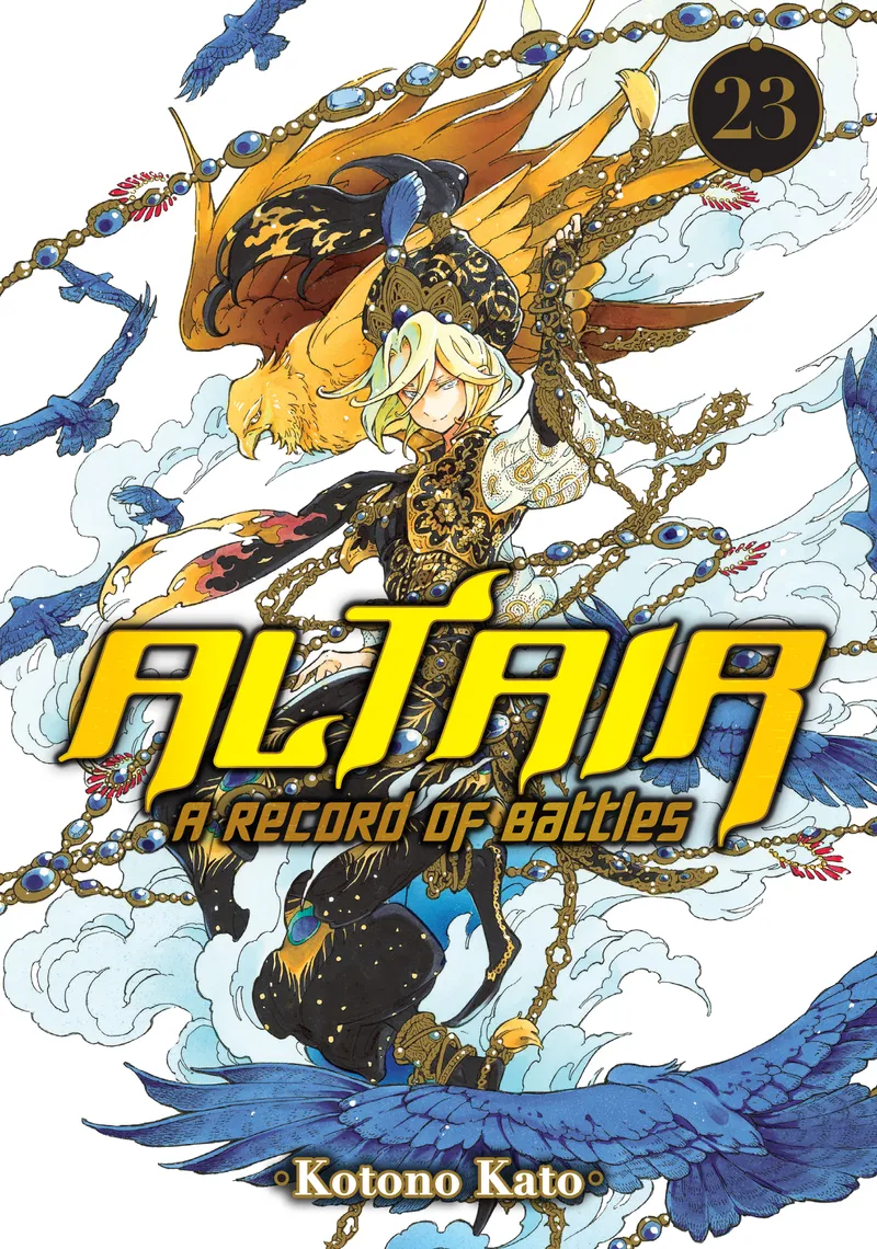 Cover of Altair: A Record of Battles Vol 23