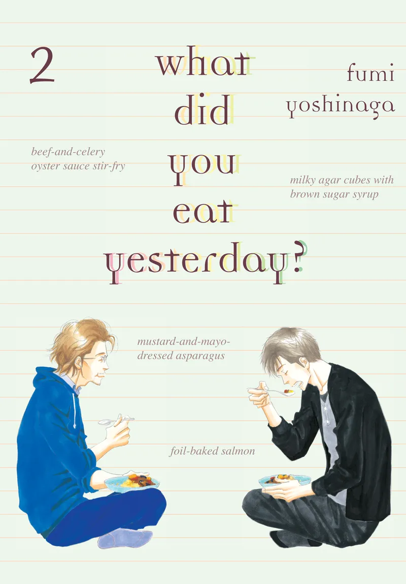 Cover of What Did You Eat Yesterday? Vol 2