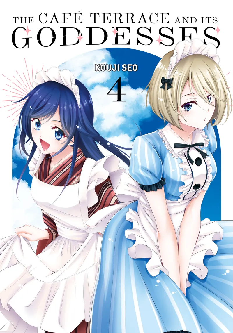 Cover of The Café Terrace and Its Goddesses Vol 4