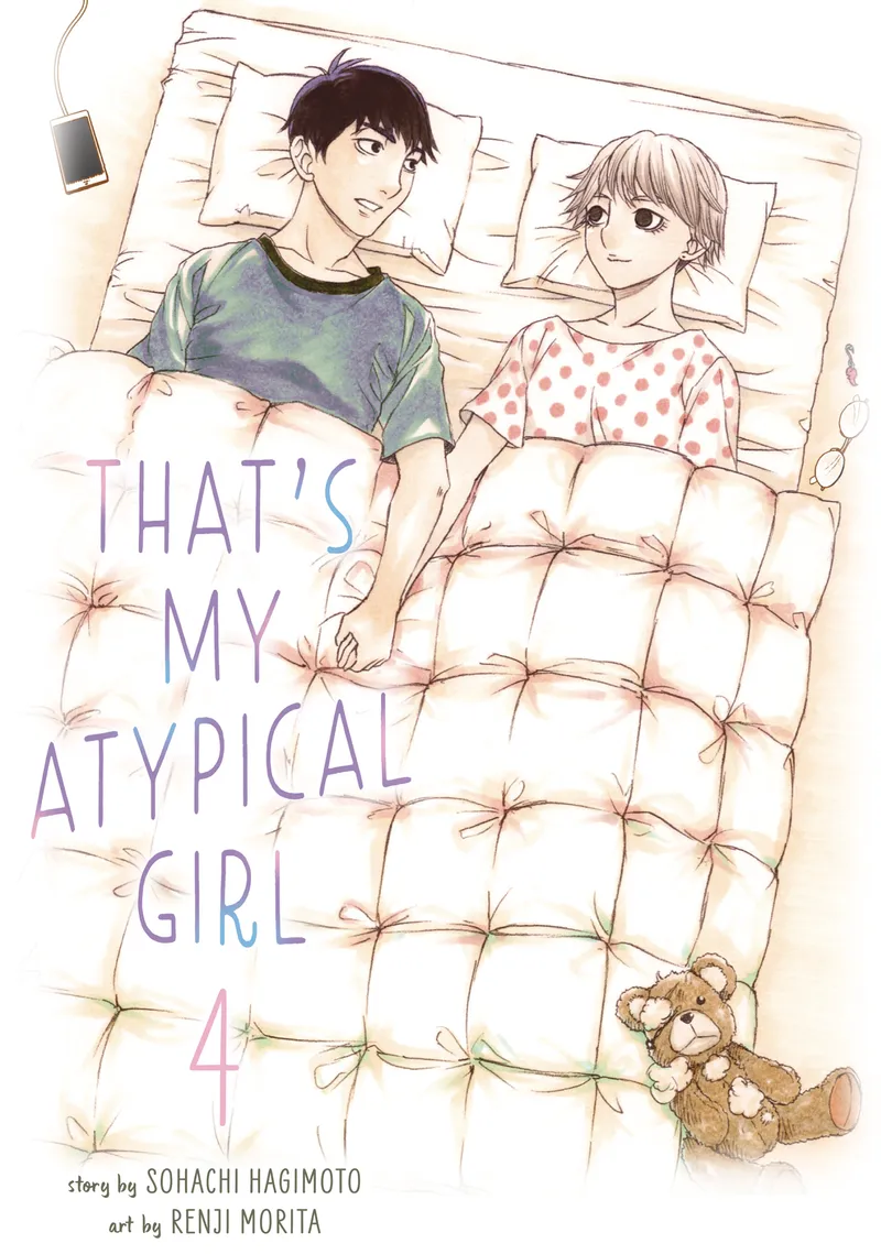 Cover of That's My Atypical Girl Vol 4