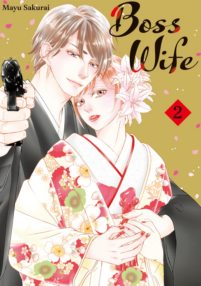 Cover of Boss Wife Vol 2