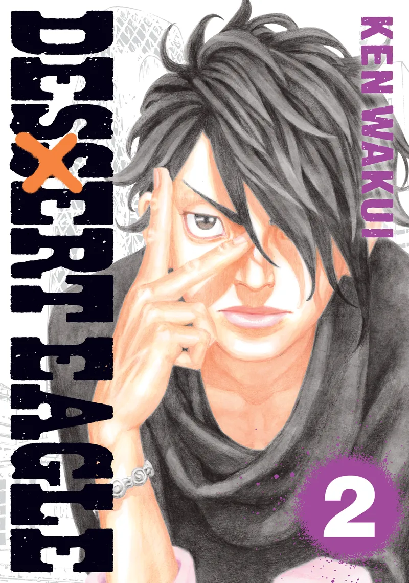 Cover of Desert Eagle Vol 2