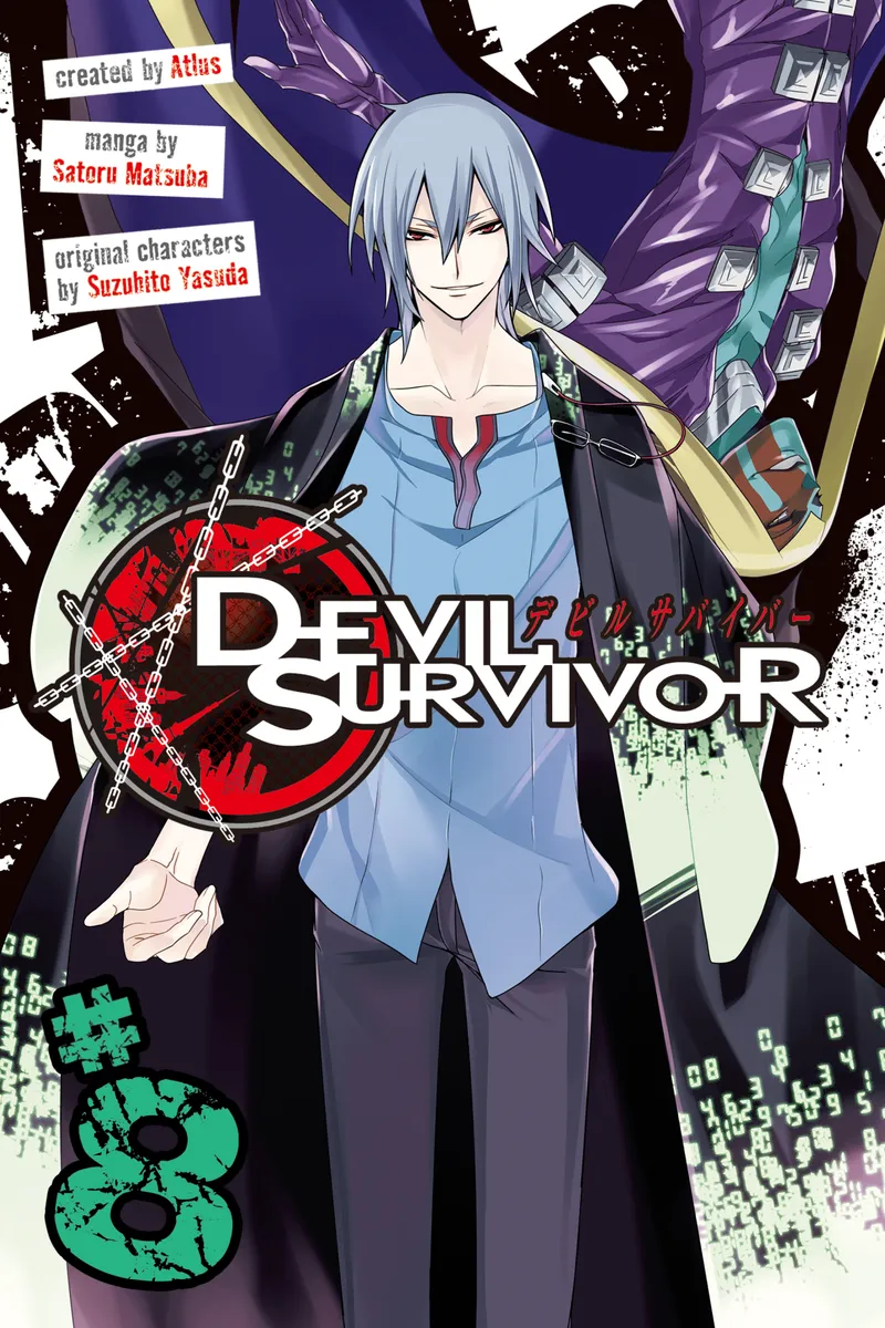 Cover of Devil Survivor Vol. 8