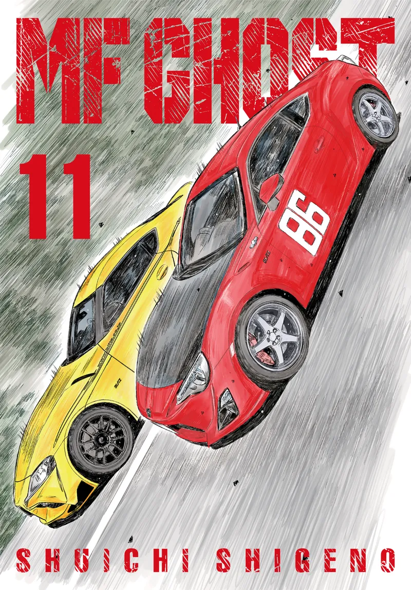 Cover of MF Ghost Vol 11