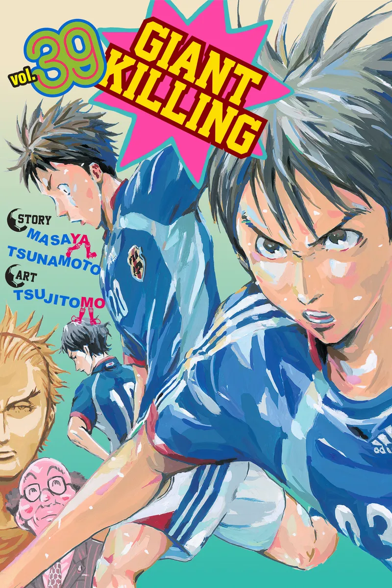 Cover of Giant Killing Vol 39