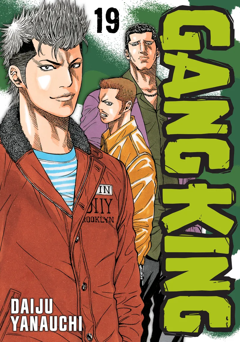 Cover of Gang King Vol 19