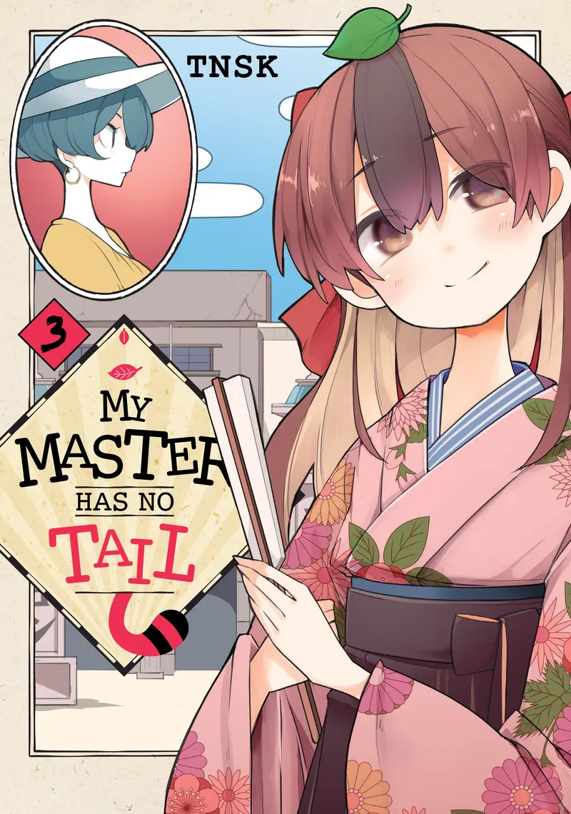 Cover of My Master Has No Tail Vol 3