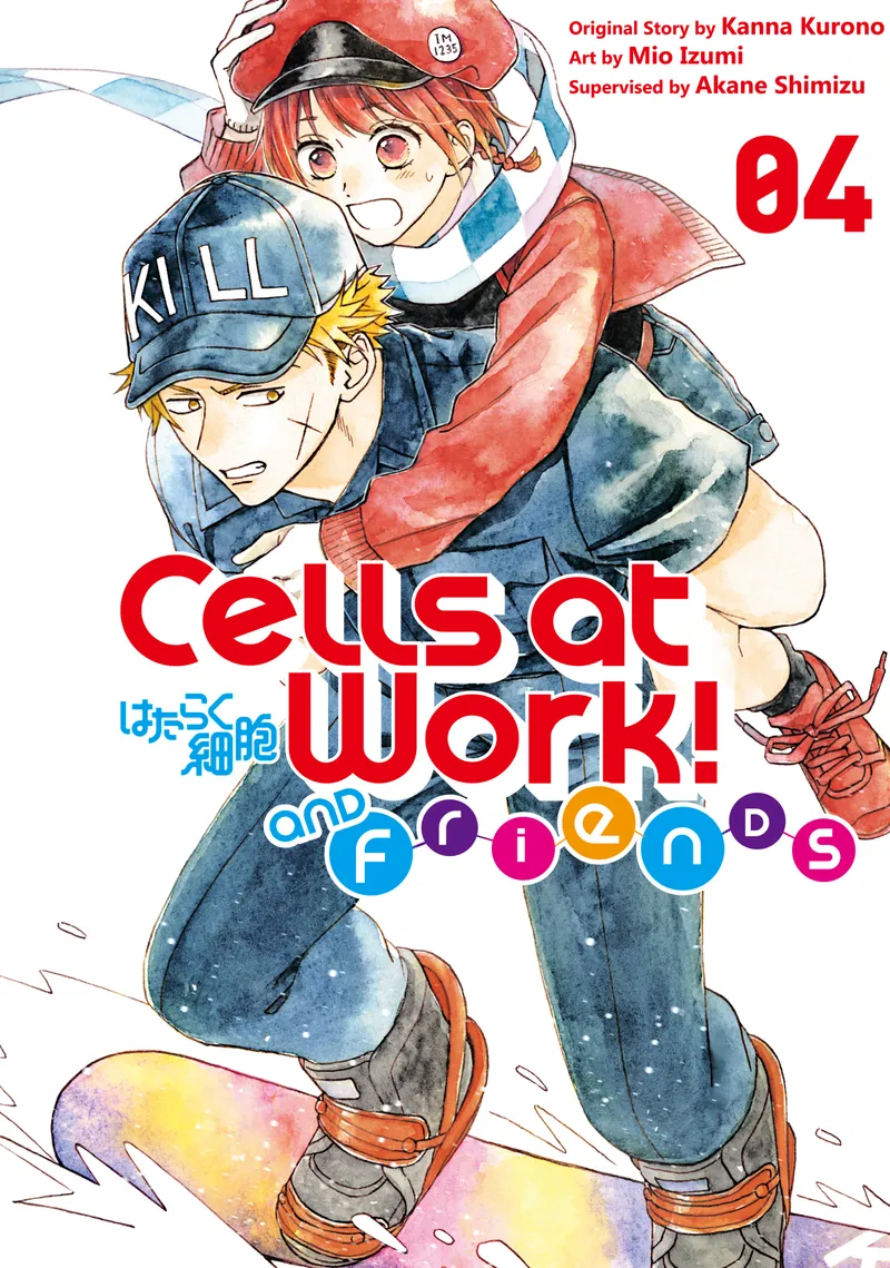 Cover of Cells at Work and Friends! Vol 4