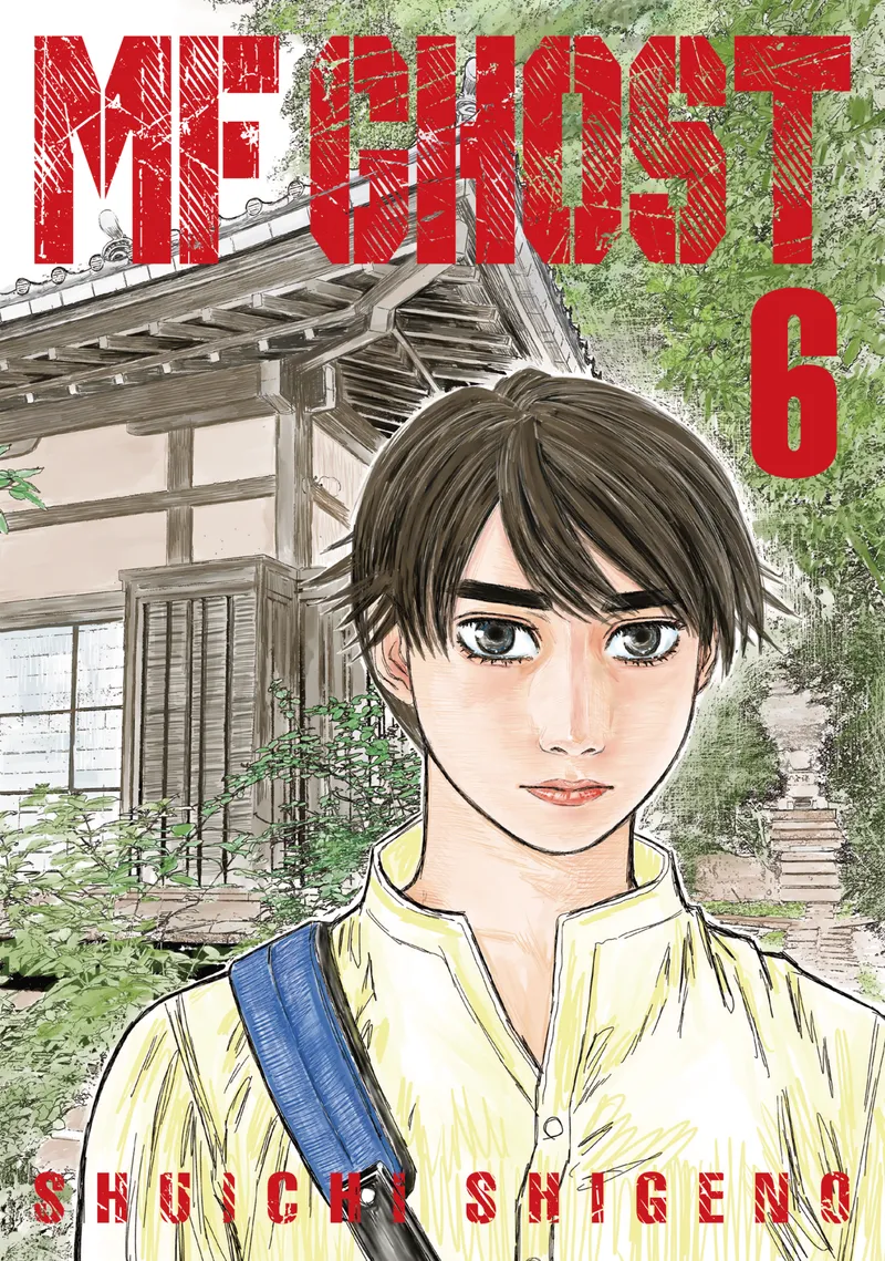 Cover of MF Ghost Vol. 6