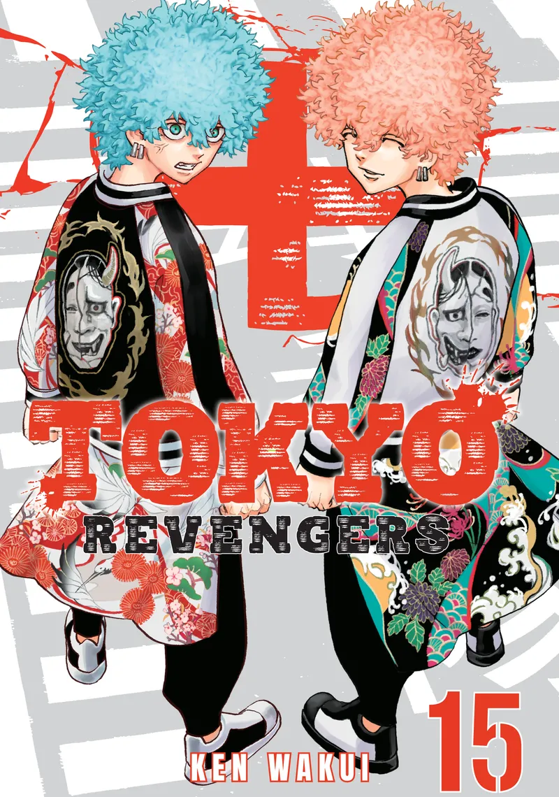 Cover of Tokyo Revengers Vol 15