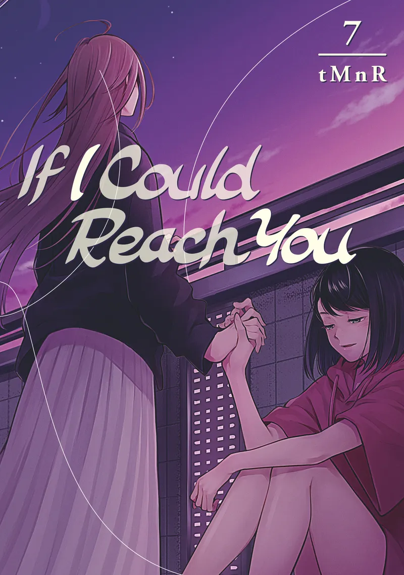 Cover of If I Could Reach You Vol 7