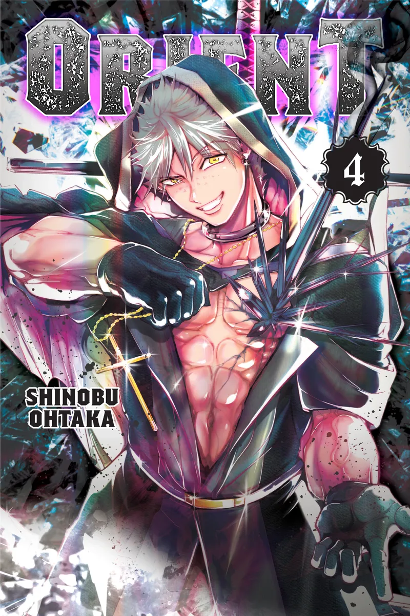 Cover of Orient Vol 4