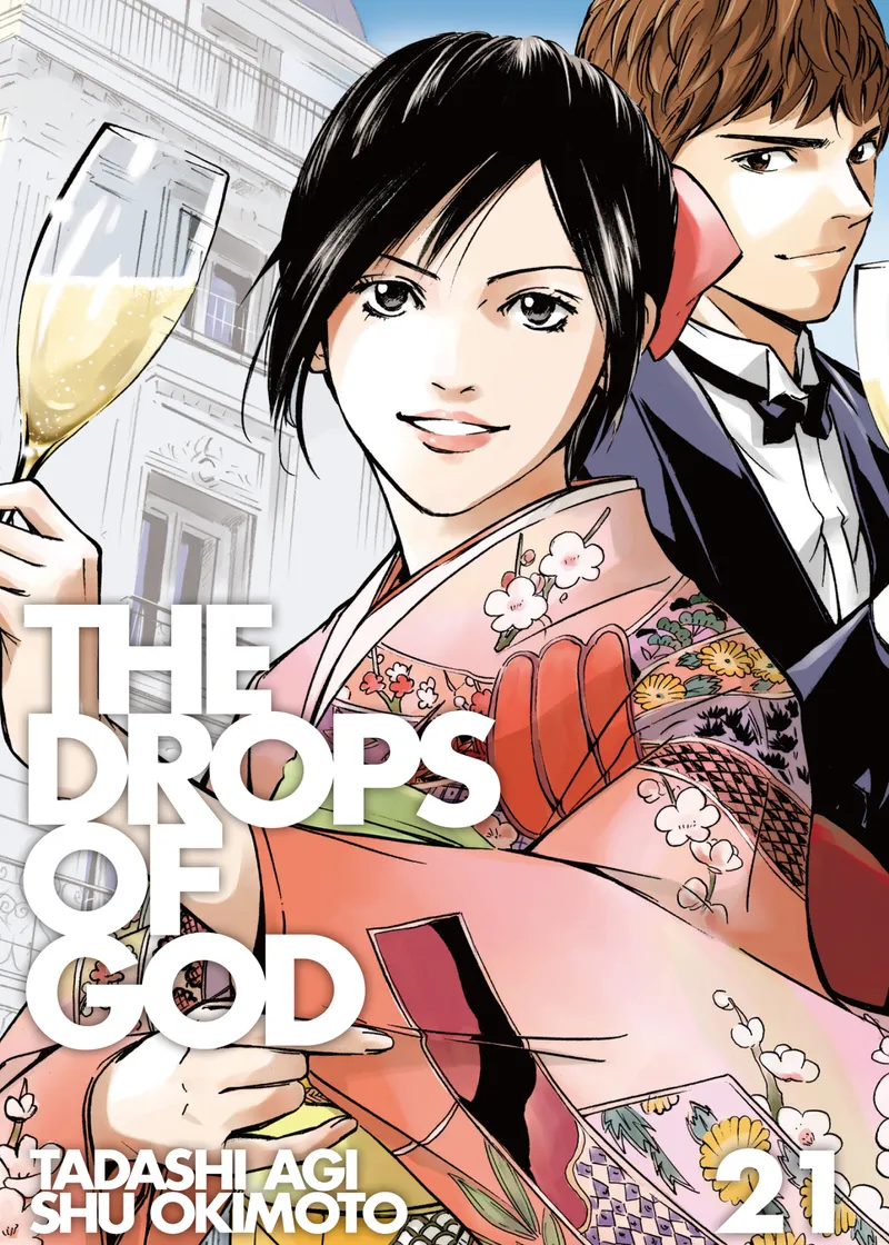Cover of The Drops of God Vol 21