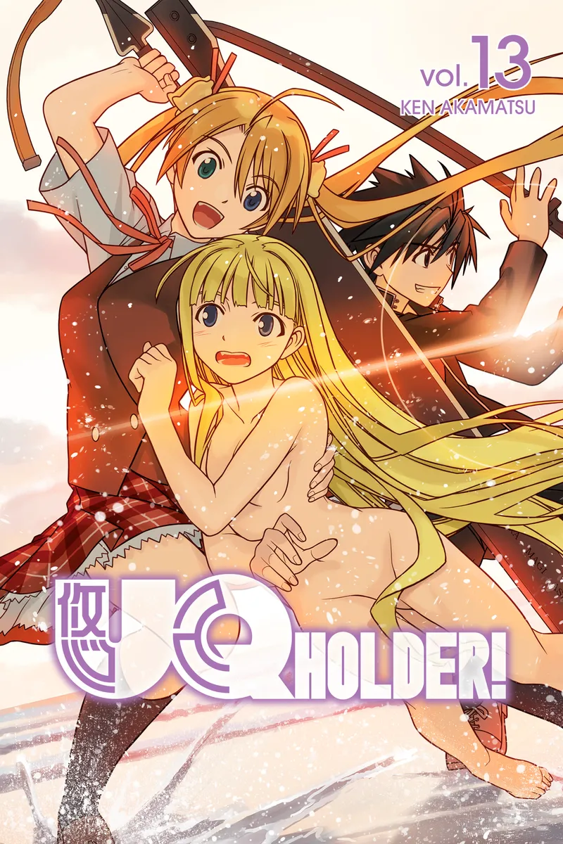 Cover of UQ HOLDER! Vol 13