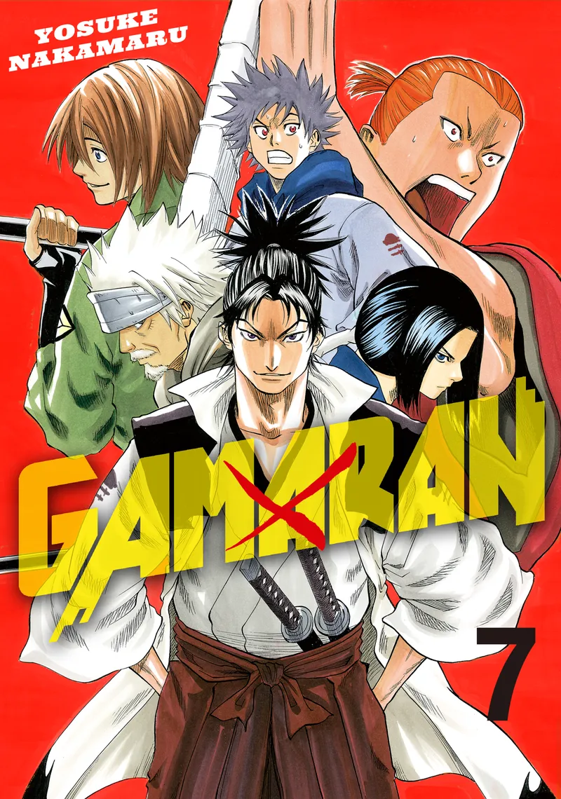 Cover of Gamaran Vol 7