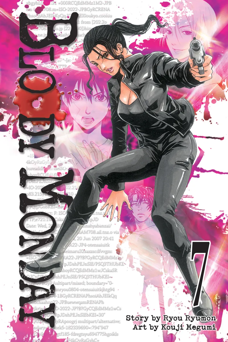 Cover of Bloody Monday Vol 7