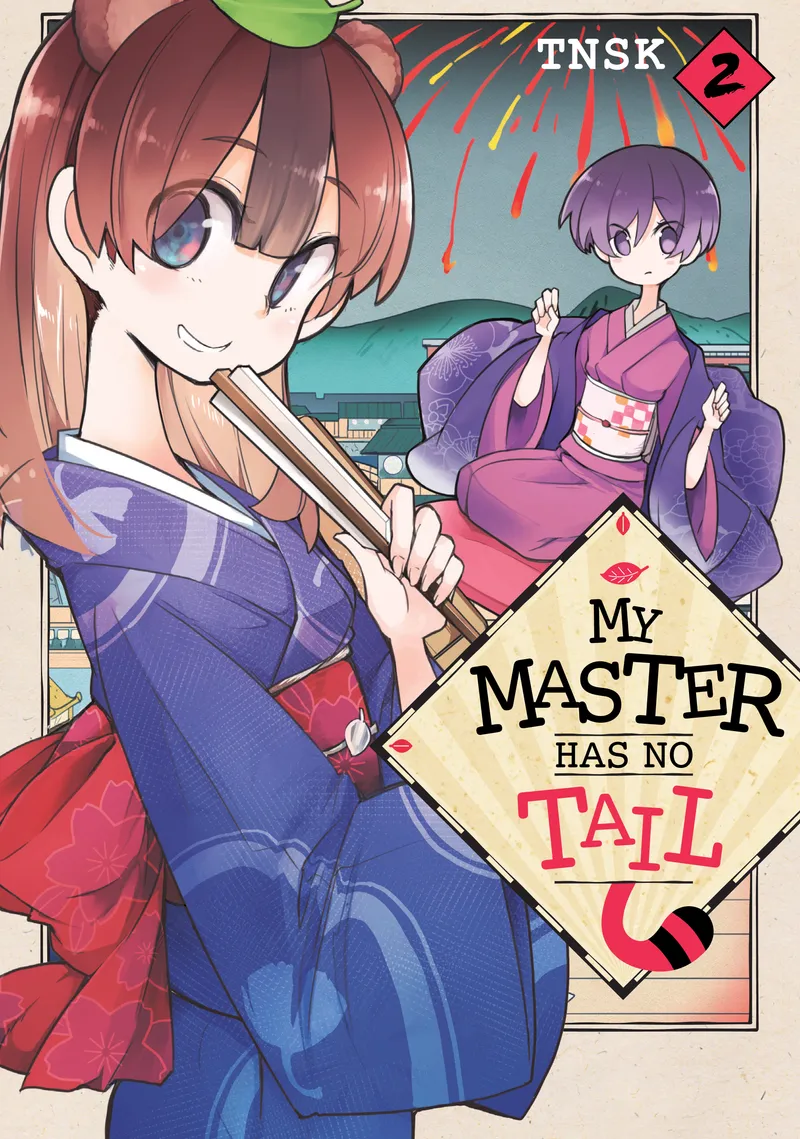 Cover of My Master Has No Tail Vol 2