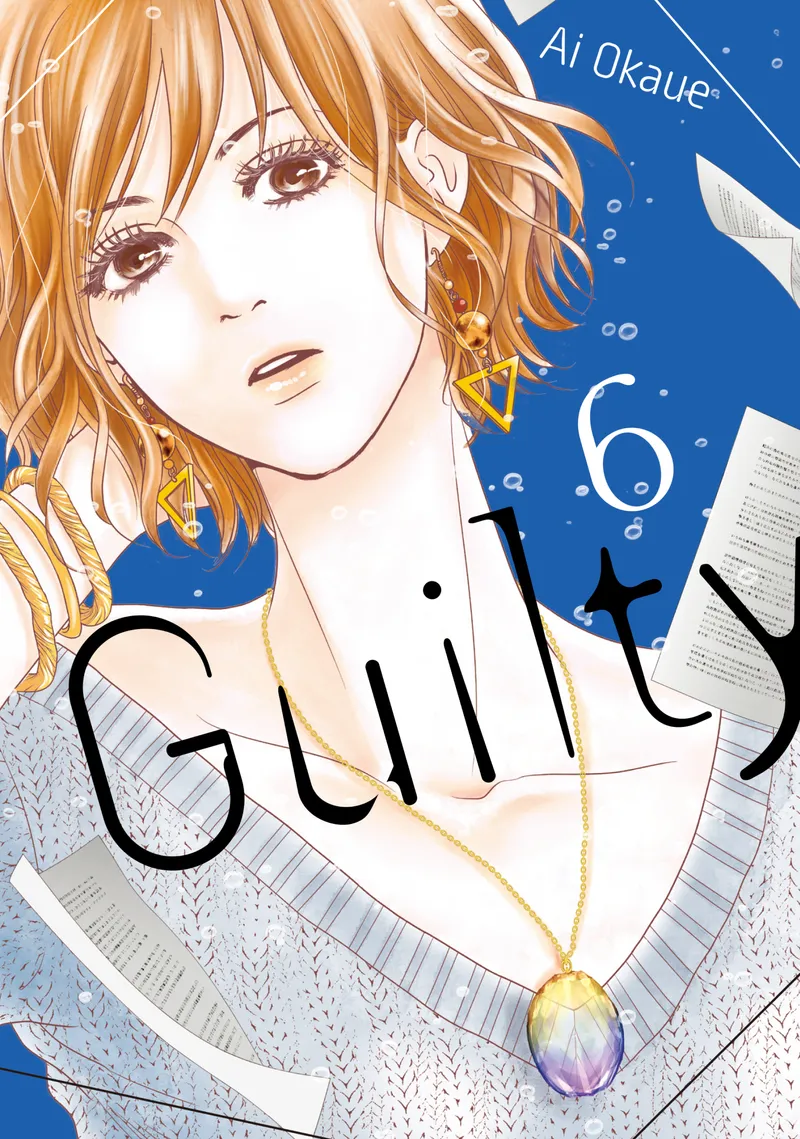 Cover of Guilty Vol 6