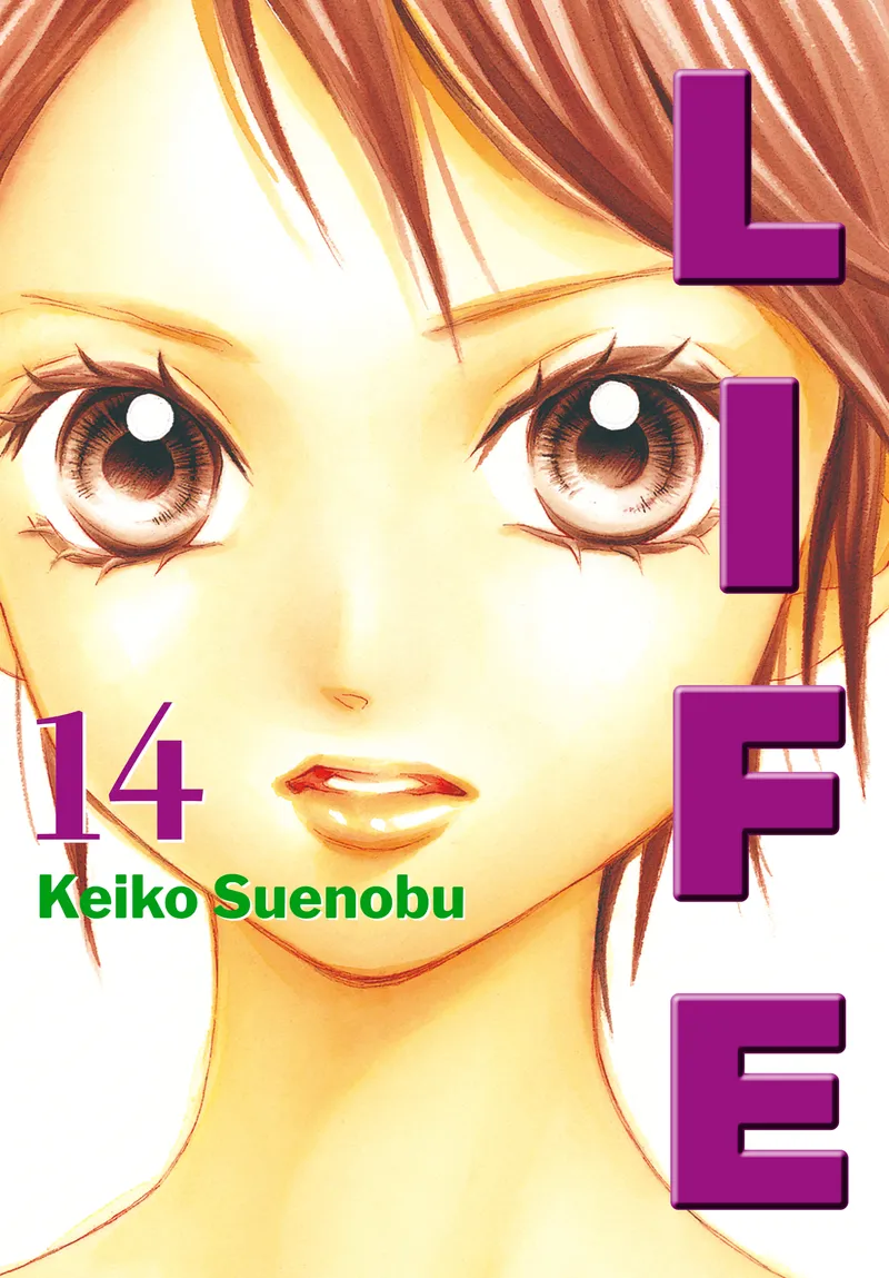 Cover of Life Vol 14