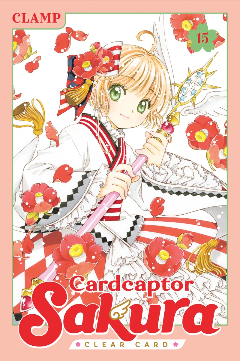 Cover of Cardcaptor Sakura: Clear Card Vol 15