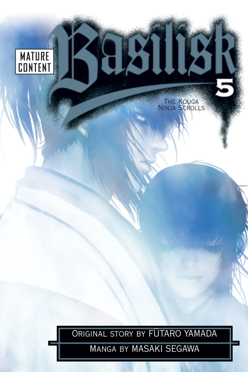 Cover of Basilisk Vol. 5