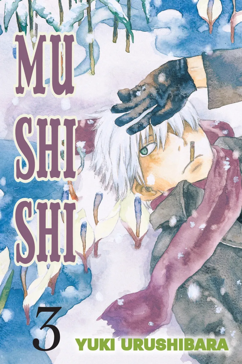 Cover of Mushishi Vol. 3
