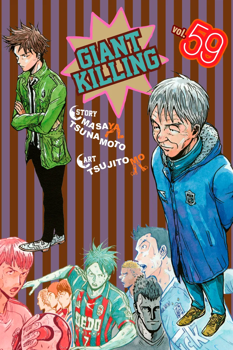 Cover of Giant Killing Vol 59
