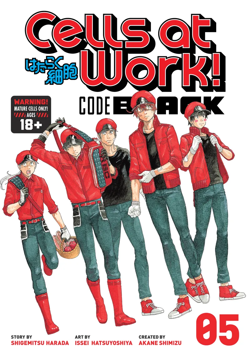 Cover of Cells at Work! CODE BLACK Vol. 5