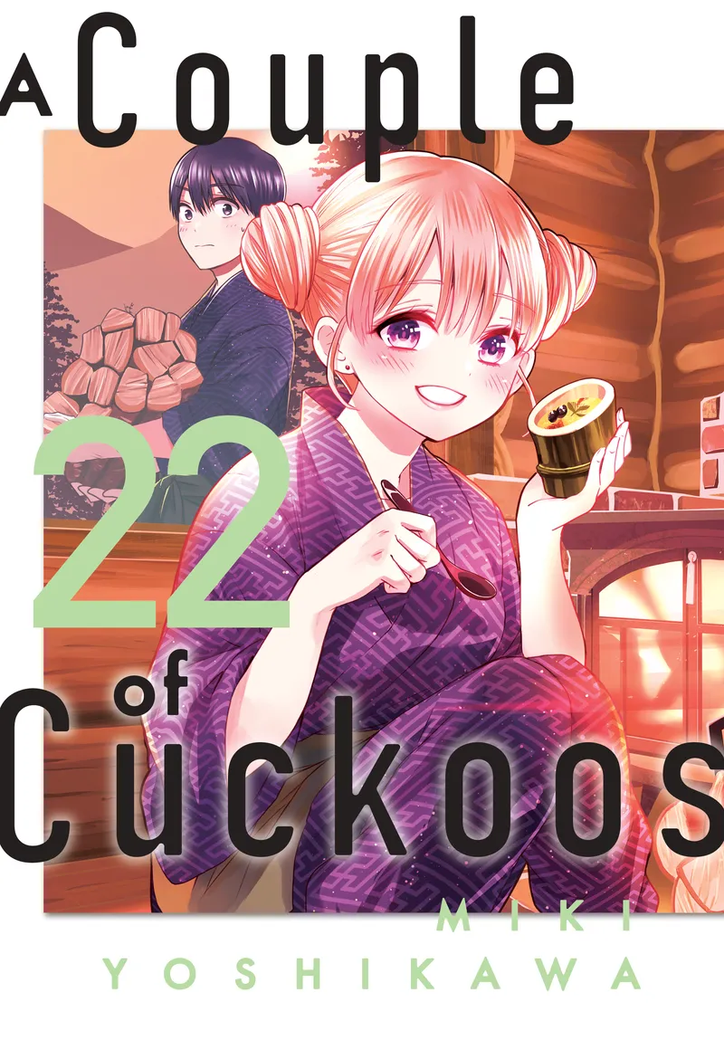 Cover of A Couple of Cuckoos Vol 22