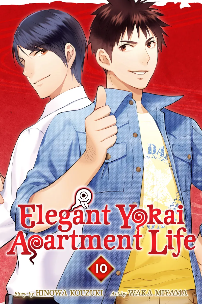 Cover of Elegant Yokai Apartment Life Vol 10