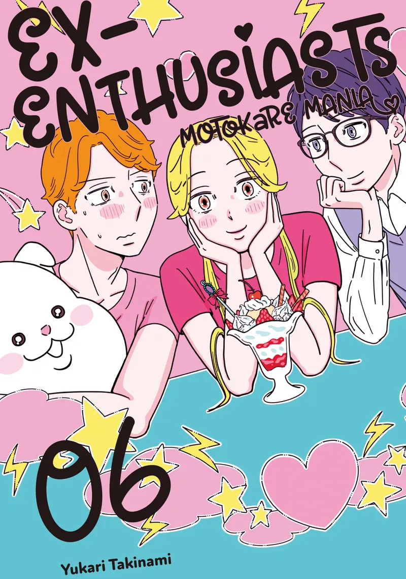 Cover of Ex-Enthusiasts: MotoKare Mania Vol 6