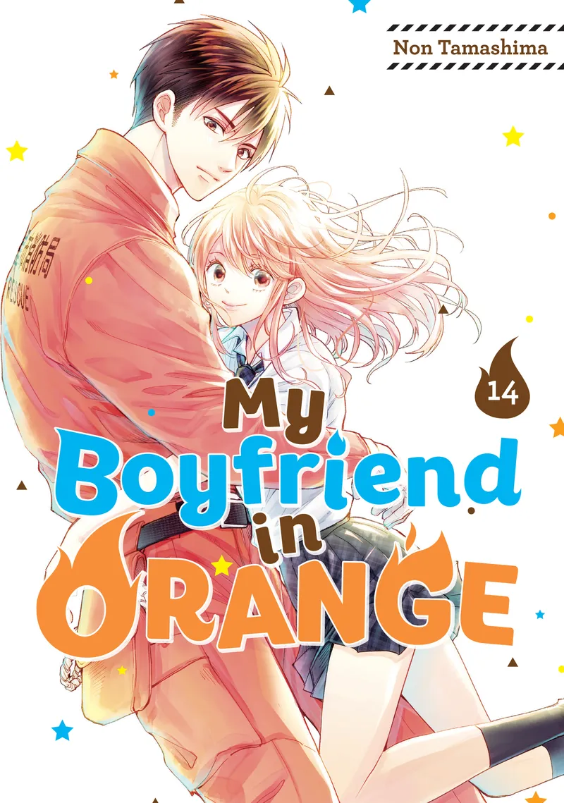 Cover of My Boyfriend in Orange Vol 14